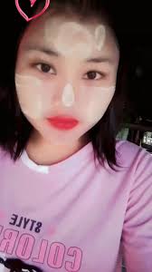 မူရင်းအသံ