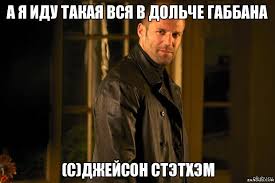 сердючка а я иду такая вся в дольче габбана Nastoyashaya Serdyuchka Pikabu