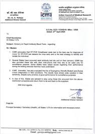 The requirement for prolific testing is increasing with time. Icmr Purchased Rapid Test Kits At 145 Of Landed Price Delhi Hc Case Reveals