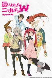 Haiyore! Nyaruko-san W | Anime-Planet