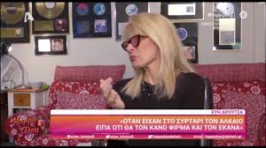 Mπον βιβερ, κοτερασ και με 900.000.000 δολλαρια περιουσια ο γιοσ του φιντελ καστρο! Basilhs Karras Olh H Alh8eia Gia Thn Katagwgh Toy Den Einai Apo Thn A8hna Alla Stories Youweekly