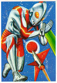 Find the perfect retro futurism stock photos and editorial news pictures from getty images. Ultraman Puzzle Retro Futurism Kaiju Art Horror Artwork