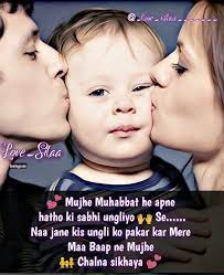 Father's day lines from daughter. The Heart Of A Father Is The Masterpiece Of Nature Some People Don T Believe In Heroes Mom And Dad Quotes Daughter Quotes Father Daughter Quotes
