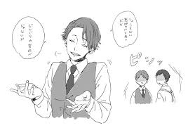 ジョーカー ゲーム おしゃれまとめの人気アイデア pinterest svezza nightray ジョーカーゲーム アニメ イラスト ジョーカー