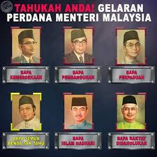 Senarai berapa banyak gaji perdana menteri malaysia dan gaji menteri malaysia yang terkini dan terbaru bagi 2021 serta elaun. Nama Nama Perdana Menteri Malaysia 1 6 2020 Cintai Aku Seadanya Orang Ciuman Bibir Gambar Ciuman Mesra Dan Kata Kata Romantis Anindameri