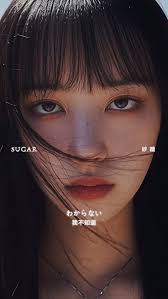 Garena 傳說對決X 陳華聖誕主題曲—想和你不只看五月的晚霞】 Directed by @well__zhang A film from  @intention.ltd New Media Department 新媒體部門-