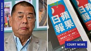 Lam Man-chung Archives