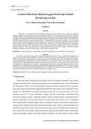 Check spelling or type a new query. Https Ejournal Undiksha Ac Id Index Php Jmpp Article Download 28990 16424