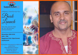 For the Love of Pan 📖 A novel about a boy in our local context who is