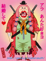 最高の壁紙 最も検索された ワンピース 女 キャラクター ワンピース 女 最高の壁紙 イラスト