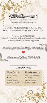 Aturcara majlis dalam kad kahwin berbagai bekalan rumah. Aturcara Majlis Perkahwinan