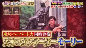 ネビル・ロングボトム教授 （ 1980年 6月30日 生まれ）とは、 1991年 に ホグワーツ魔法魔術学校 に入学した 純血 の 魔法使い である。 グリフィンドール 寮 に 組分け された。両親の アリス と フランク・ロングボトム は共に有名な 闇祓い で 不死鳥の騎士団 に所属していた。 ãƒ¢ãƒ¼ãƒªãƒ¼ ãƒ­ãƒãƒ¼ãƒˆã‚½ãƒ³ è‹¥ãé ƒãŒç ´å¤©è'éŽãŽã‚‹ Youtube