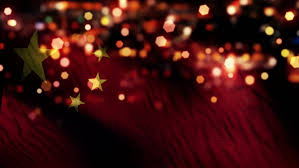 Bokeh, also known as boke is one of the most popular subjects in photography. China Flag Light Night Bokeh Stock Footage Video 100 Royalty Free 8379805 Shutterstock