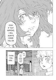 With yu hayashi, yuuki shin, tatsuhisa suzuki, azumi waki. Tokyo Revengers Chap 208 Spoiler Draken Finally Makes His Appearance Tokyo Revengers Chapter 209 Spoilers Youtube Please Scroll Down For Servers Choosing Thank You