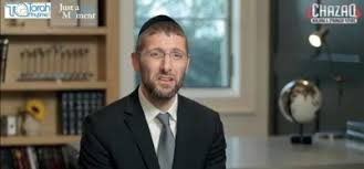 Posted by jewishmom on apr 12, 2020 in current events, inspiration, inspirational videos | 1 comment. Halftime For Torah An Overwhelming Success