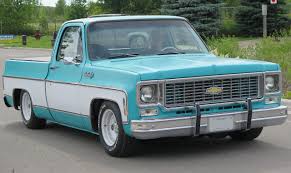 Image result for Blue Green 1973 GM