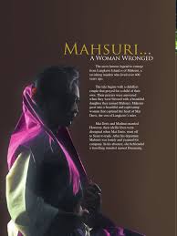 Perkahwinan mahsuri, fitnah ke atas mahsuri, sumpah mahsuri. Legend Of Mahsuri Violence
