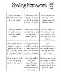 Spelling Homework Pdf Google Drive Spelling Homework Teaching Spelling Spelling Activities