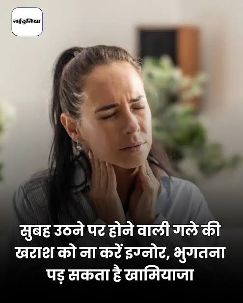 naidunia_image