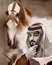 Pin By Albdr On دام عزك ياوطن Arabic Art Royal Clothing Aesthetic Pictures