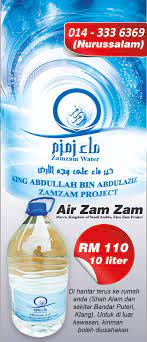 Maybe you would like to learn more about one of these? Air Zam Zam Tabung Haji Malayrexa