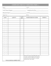 44 Printable Community Service Forms (MS Word) ᐅ TemplateLab