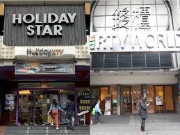 24k ktv & lounge's best boards. Taiwanese Fear Holiday Ktv Cashbox Merger Could Lead To Higher Prices Taiwan News 2019 02 23 17 54 00