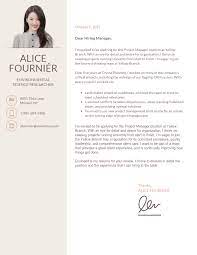 Beige College Student Cover Letter Template