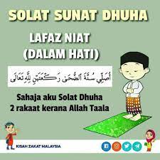 Kuliah dhuha soal jawab wanita ustaz azhar idrus 10 ogos 2019 ⏰ 09.00 pagi masjid tok guru bandar baru pasir puteh Panduan Ringkas Solat Sunat Dhuha Video Kuliah Agama Facebook