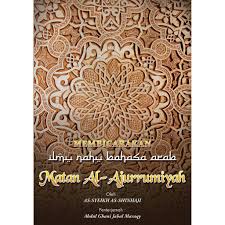 Surah al walqiah beserta rumi bagi memudahkan bacaan dan hafalan pada mereka yang baru bermula. Matan Al Ajurrumiyah Rumi Jawi Shopee Malaysia