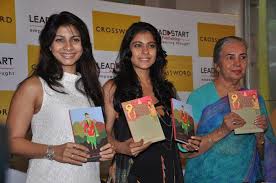 Champa Series Book Launch Book Launch Books Product Launch