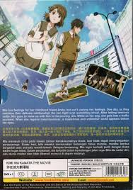 Anime DVD Kimi Wa Kanata aka Over the Sky The Movie (2020 Film) English  Subtitle 9555329262307 | eBay