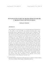 Mahkamah syariah vs mahkamah sivil berasaskan peruntukkan perlembangan malaysia. Https Ejournal Um Edu My Index Php Js Article Download 22742 11287
