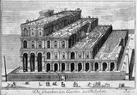 Hanging Gardens Of Babylon Concept Gardens Of Babylon Hanging Garden Babylon