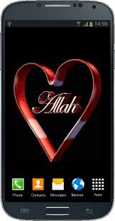 33 allah wallpapers images in full hd, 2k and 4k sizes. Allah Heartbeat Live Wallpaper 1 00 Free Download