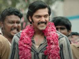 Sarpatta parambarai is a tamil sports drama movie directed by pa. 7s8qwxc3fj7i M