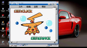 You can download windows 98 iso from our website. Juegos Horrendos Windows 98 Nes Youtube