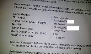 Rekening adalah catatan pembukuan bank atas produk simpanan yang dibuka oleh nasabah perorangan pada bank baik dalam rupiah maupun dalam hal rekening dibuka dengan mata uang asing maka bank tidak bertanggung jawab atas perubahan nilai mata uang asing terhadap rupiah. Life Begins At Forty Kaedah Mengira Faedah Simpanan Tetap Di Bank