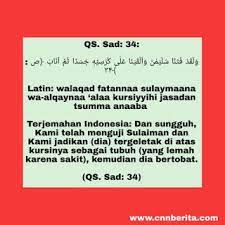 Doa Nabi Sulaiman Doa Burung Qur An