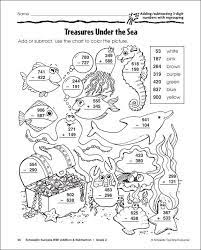 For many children coloring in the lines is just as important as counting to 10, counting to 100, reciting the alphabet, learning the multiplication facts, and so forth. Math Under The Sea Coloring Fun Math Worksheets Color Worksheets Fun Math