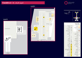 A visa to enter abu dhabi may be required. Maps Hamad International Airport