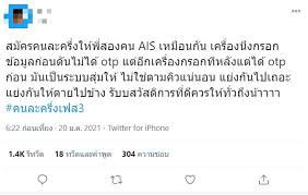 ดูทีวีออนไลน์ ช่อง 3 (ช่อง 33) ภาพชัดเสียงดี ดูทีวีผ่านคอม มือถือ iphone ipad samsung android ได้หมด รวมช่องทีวีดิจิตอลและช่องดาวเทียมยอดฮิต. Kbcan4sjm2i3qm