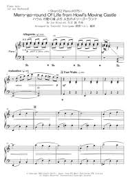 Lt Short Ez Piano 375 Gt Merry Go Round Of Life From Howl 039 S Moving Castle By Joe Hisaishi Digital Sheet Music For Individual Part Piano Reduction Download Print H0 771675 Sc001317006 Sheet Music