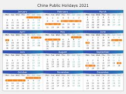 These dates may be modified as official changes are announced, so please check back regularly for updates. China Holidays 2021 Public Holidays Festival In China