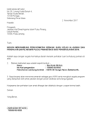 Contoh Surat Rasmi Permohonan Penyambungan Elektrik Edx Courses X