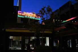 Not only should central park be visited, but also apple daily. The Print Hall Perth Cbd For Food S Sake A Sydney Food Blog