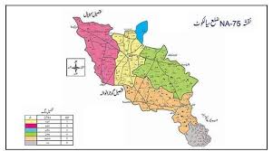 Full list of winners on all 140 constituencies. Daska By Election Pml N S Nosheen Iftikhar In The Lead Per Unofficial Results