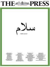Salam Pada Muka Depan The Press Nz