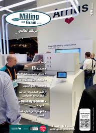 Arabic Language Edition Milling And Grain Issue 5 2019 By Perendale Publishers Issuu
