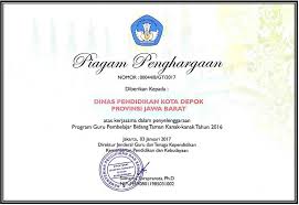 Tambahkan teks dan cetak di kertas standar, atau bagikan secara digital. Pin Di Pendidikan